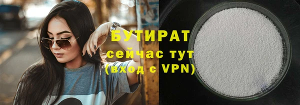 mdpv Белоозёрский