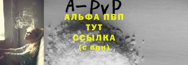 mdpv Белоозёрский