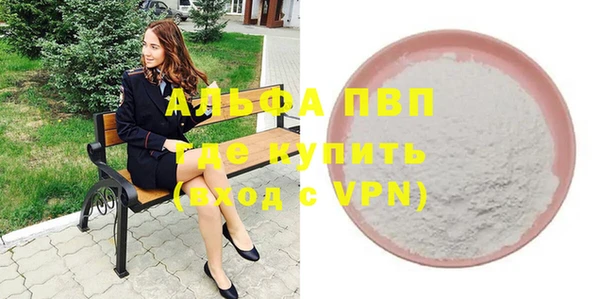 mdpv Белоозёрский